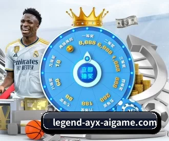 AYX Sports APP 深度功能