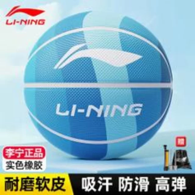 第148组冠军争夺前瞻:战术博弈与关键解析